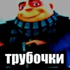 krokodili_ebanie