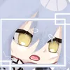 thuw_ovu