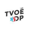 tvoe.condicionirovanie