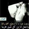 user7430255309381