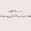 yazaan255