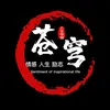 chenqiqiy1007