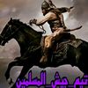 abdujy