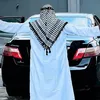 skislamic101