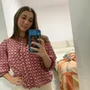 alinagnzalez
