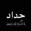 user3484013795361