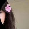 susee.9