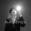 tatarin0150
