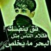 user1184004163605