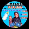 samariyorahmofamily