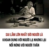 Bố Là Dõn((: