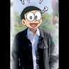 your_nobita_shakib