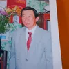 udugdjvfdh