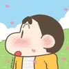 hmngn1