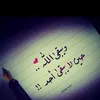 rayeg_55