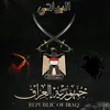 abo_ali_turkmen