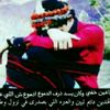user6196390084