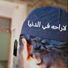 al_saed00