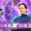 razaq.lewany