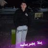princextop1