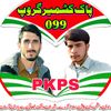shazaib_6t