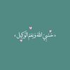 esraa.sh93