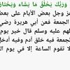 user2451592433619
