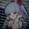 vi.write