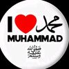 islamic_officail6