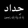 gftd.bhgd