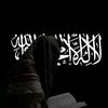 al._sak