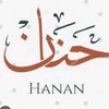 hanu.said2