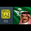 aladhm384