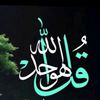 musafirkelana35