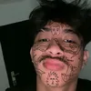 onsmweirdshi