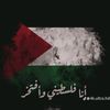 tehreekeinkelabpakistan
