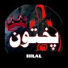 hilal_ahmad_420