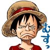 nakama_81_