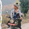 bishnu_basnet1998