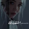 user7659030902614