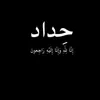 user9415777702550