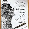 user5554044360737