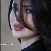 وصيت الرسول