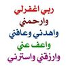 soma.mohammed127