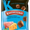 kirillsige