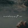 anu_chattha11