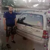 emosikinara