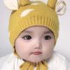 babysuppliesstore