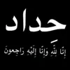 warda.jwre2