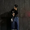 stfuvinn_